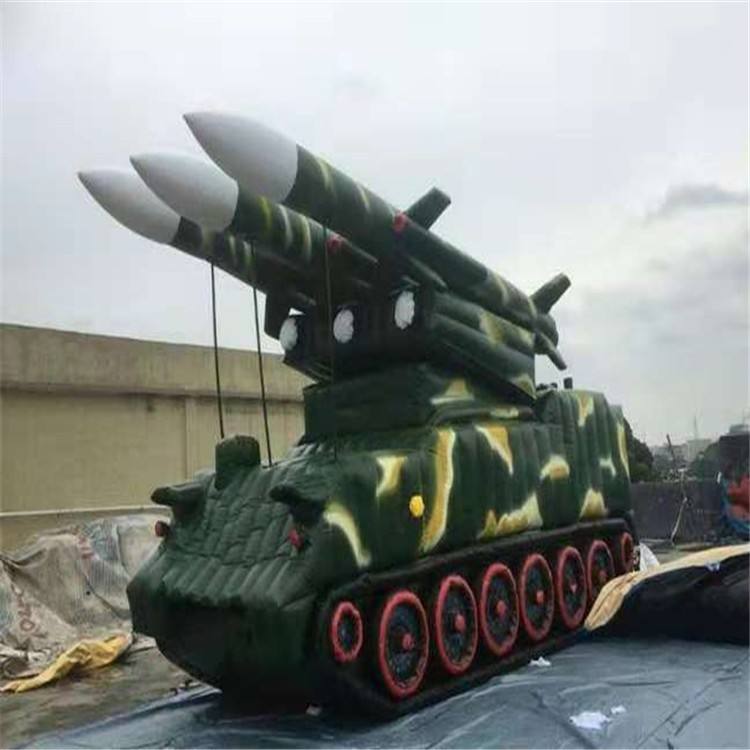 新疆充气火箭炮假目标